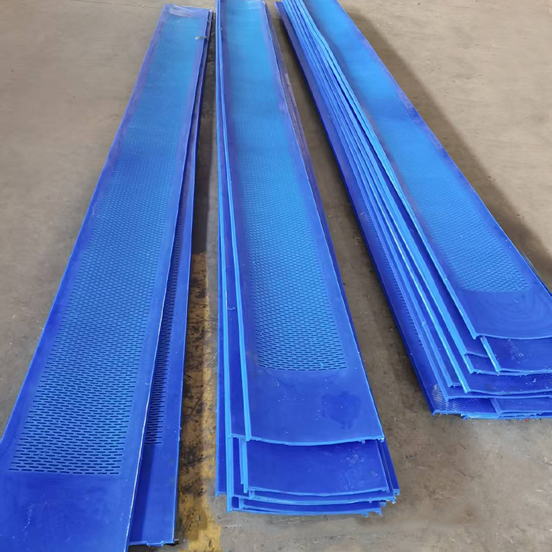 Stretch Sieve, Wear-Resistant, Soft, Smooth Workmanship, No Burrs, High-Frequency Vibrating Sieve, Wear-Resistant and Highly Elastic, Factory Direct Sales