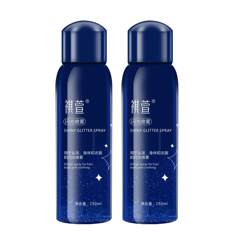 Night club party glitter spray Halloween glitter body starry sky freshener lasting fragrance fantasy aromatherapy