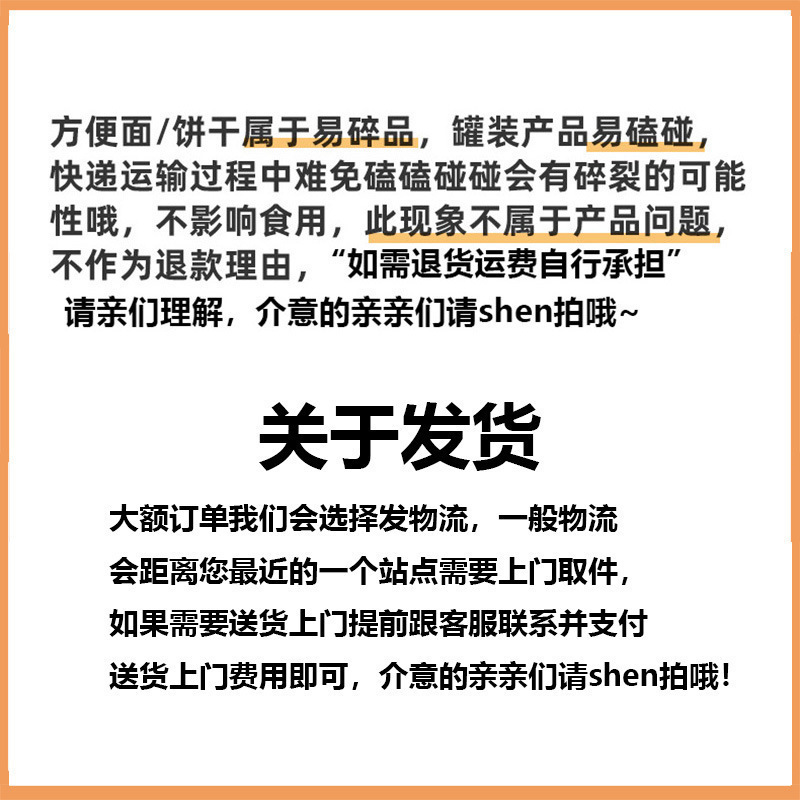 Coca-Cola Sprite Carbonated Drink Soda 300ml*12 Bottles of Fanta Orange Whole Box Mini Bottle Wholesale