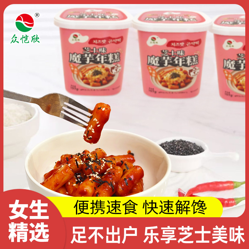 Полоски рисовых лепешек из конжака с сыром, армейский хот-пот, удобные мгновенные рисовые лепешки, фастфуд, дропшиппинг