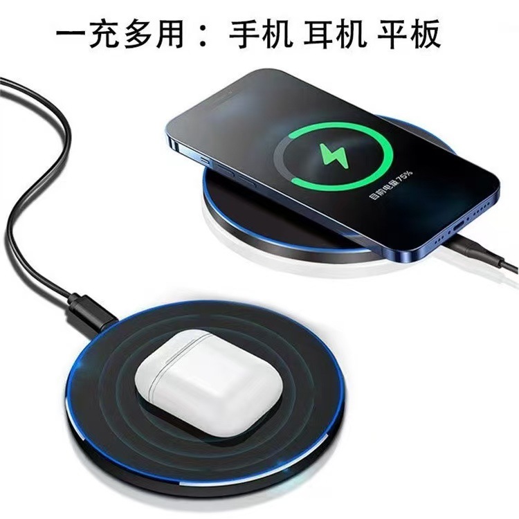 Cross-Border Wireless Charger 15W Round Charger Made of High-Quality Aluminum Alloy 30W Desktop Charger Wireless Fast Charger for Mobile Phones