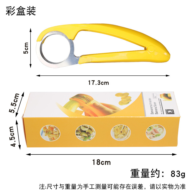 Kitchen Gadget Hot Selling Banana Slicer Banana Separator Stainless Steel Blade Banana Cutting Sausage Slicer