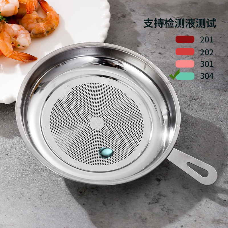 Southeast Asian Stainless Steel Oil Filter Cup with Lid for Household Use, Large Capacity Filter for Residue, Oil Storage, Lard Residue Filter Oil Cup Bottle