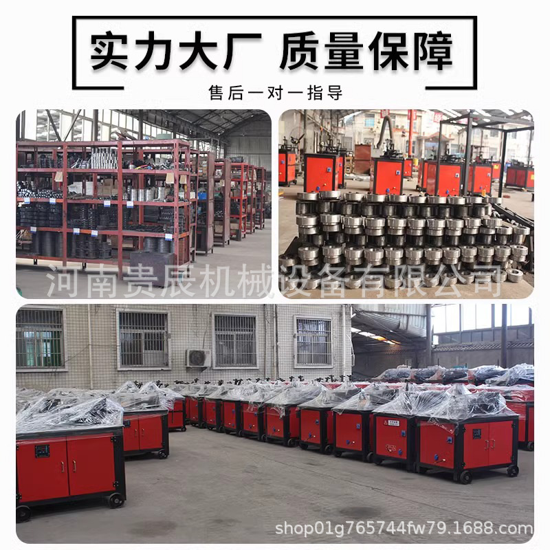 Cnc Pipe Bending Machine Hydraulic Pipe Bender Electric Cnc Pipe Bending Machine Small Fully Automatic Hydraulic Pipe Bending Machine Heavy Duty