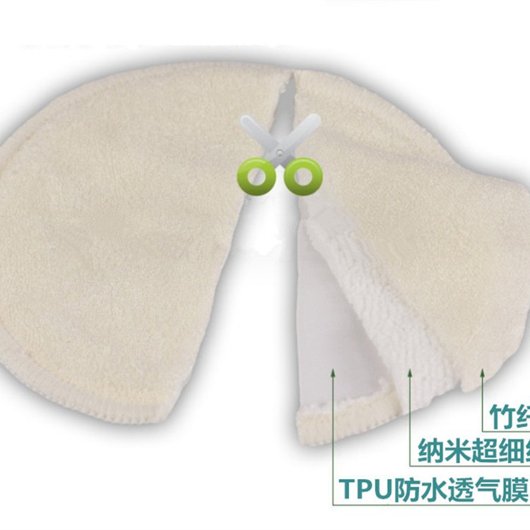 Cross-border explosives three-layer bamboo fiber anti-overflow pad breathable washable nursing bra waterproof breast pad spot supply
