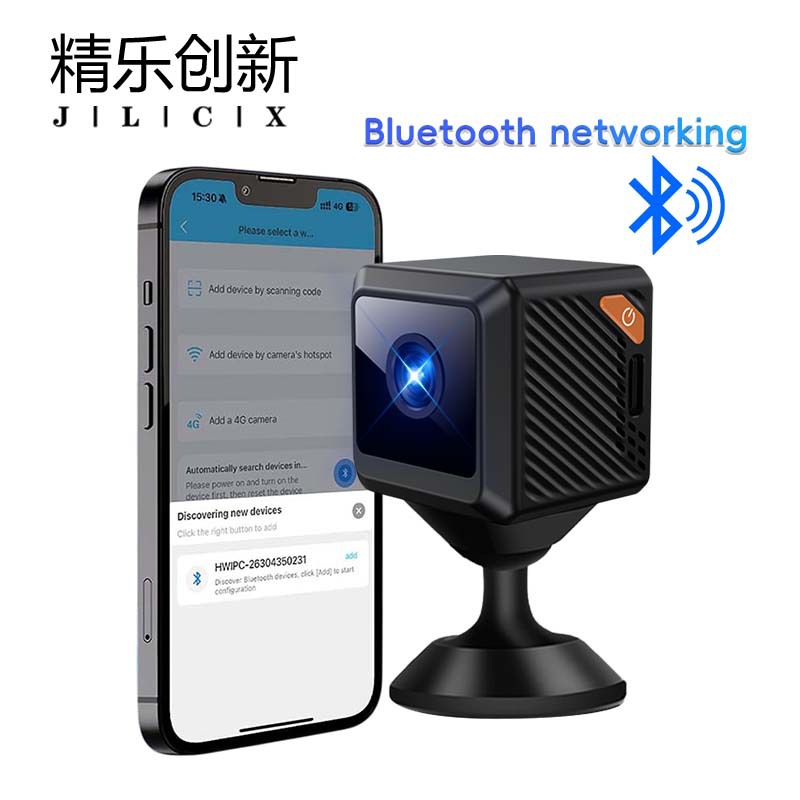 Внешняя торговля, HD магнитная беспроводная умная камера с обнаружением движения, ночное видение, удаленное наблюдение, домашняя сеть W02