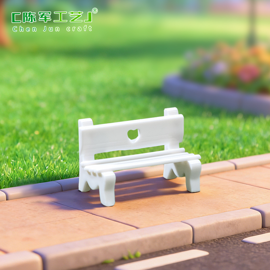 Love Leisure Chair, Moss Micro Landscape DIY Accessories, Pvc Small Chair Small Ornaments, Psychological Sand Table Accessories