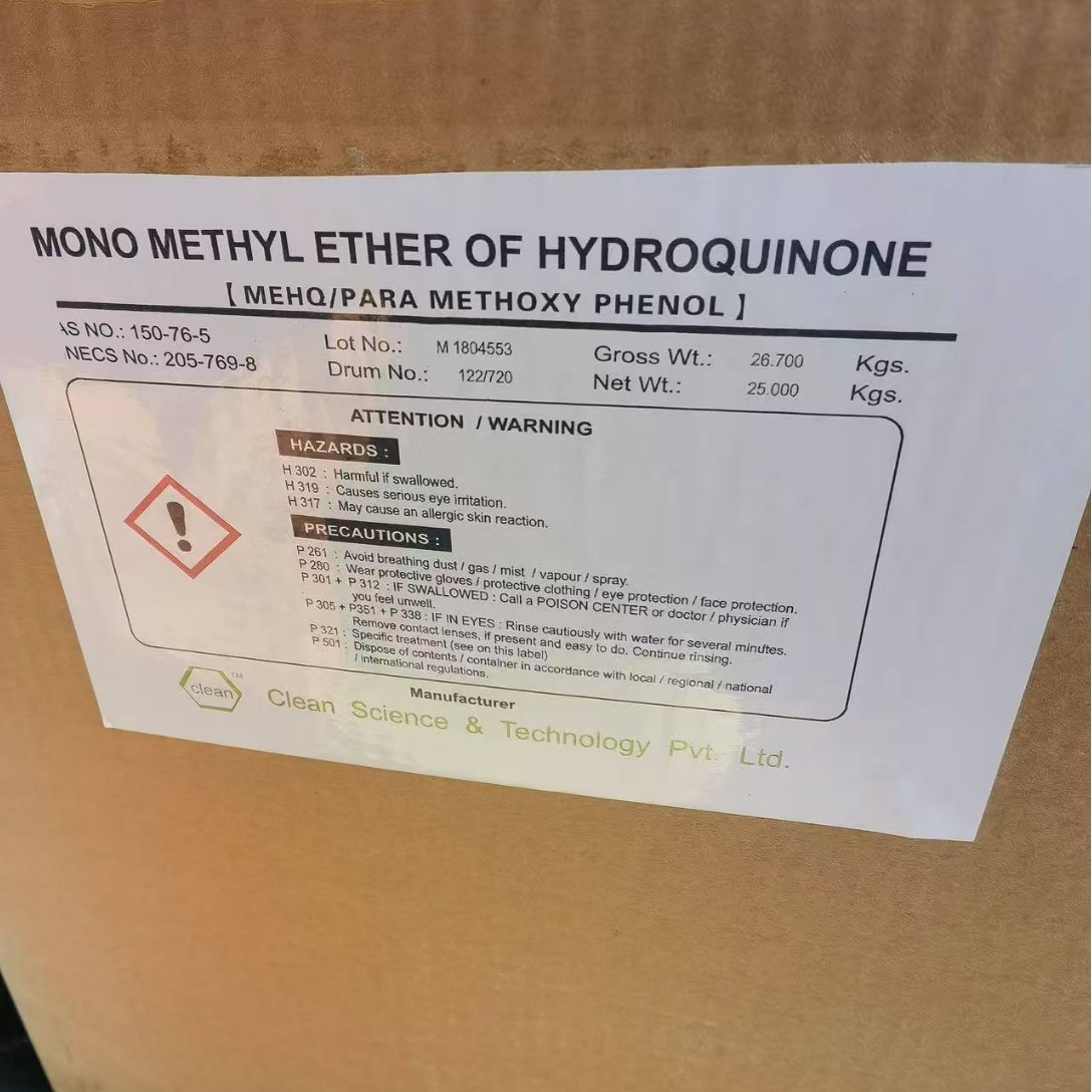 P-Hydroxybenzyl Ether 150-76-5