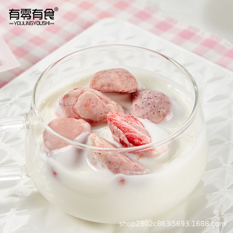 There is no food 38g freeze-dried strawberry net red snack snack portable pregnant women preserved strawberry crispy preserved dried strawberry