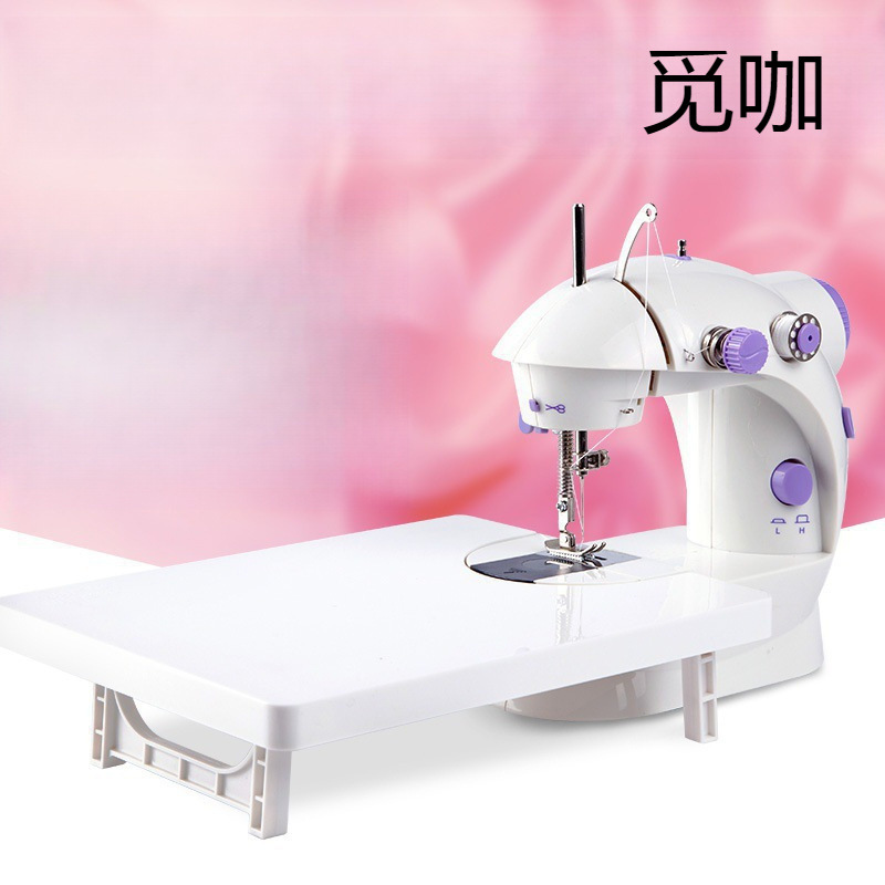 Швейная машина для дома маленькая настольная полностью автоматическая электрическая мини микро портативная ручная швейная машина для одежды