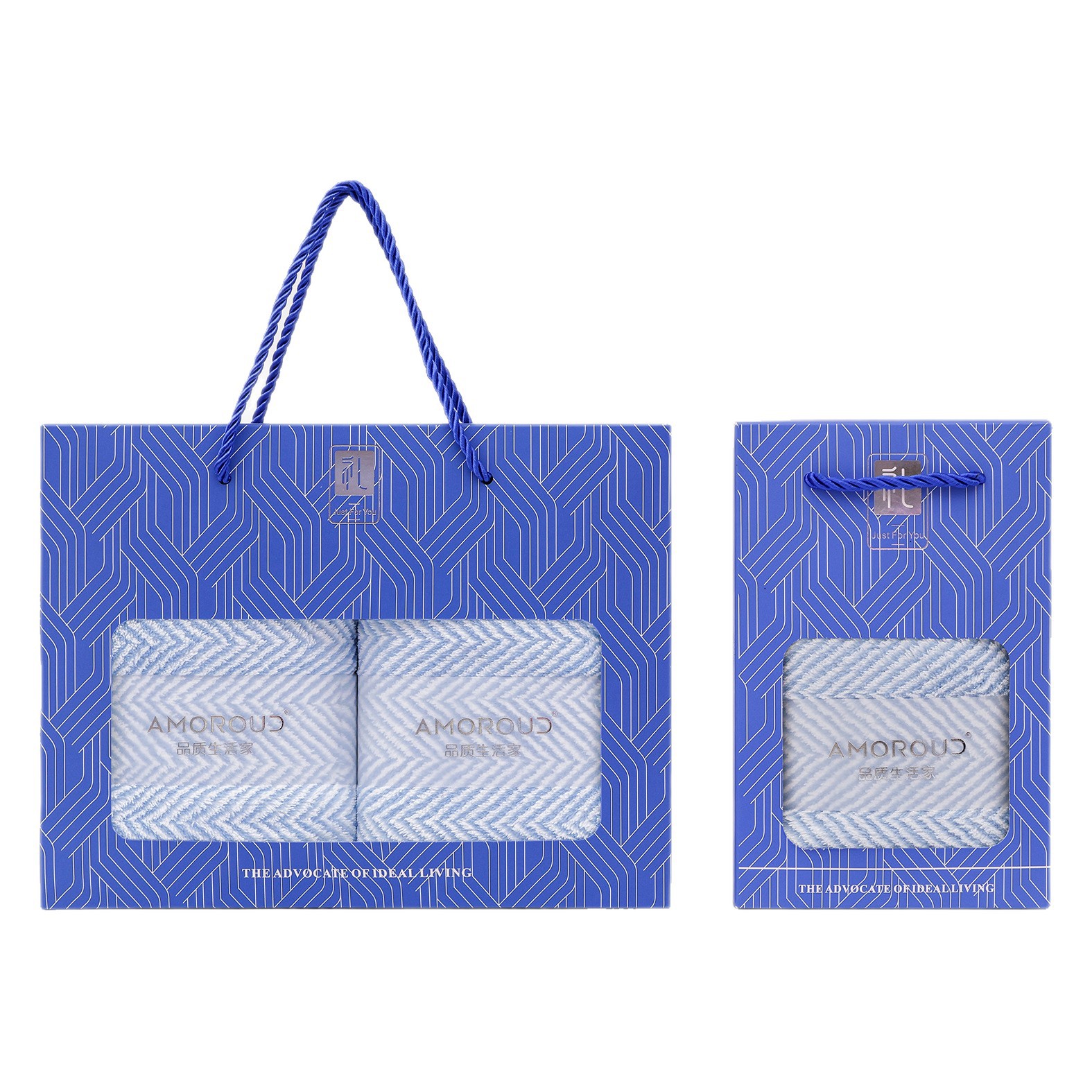 Mufando Coral Velvet Towel Gift Box Gift Set Company Event Opening Practical Customized Souvenir Printed Logo