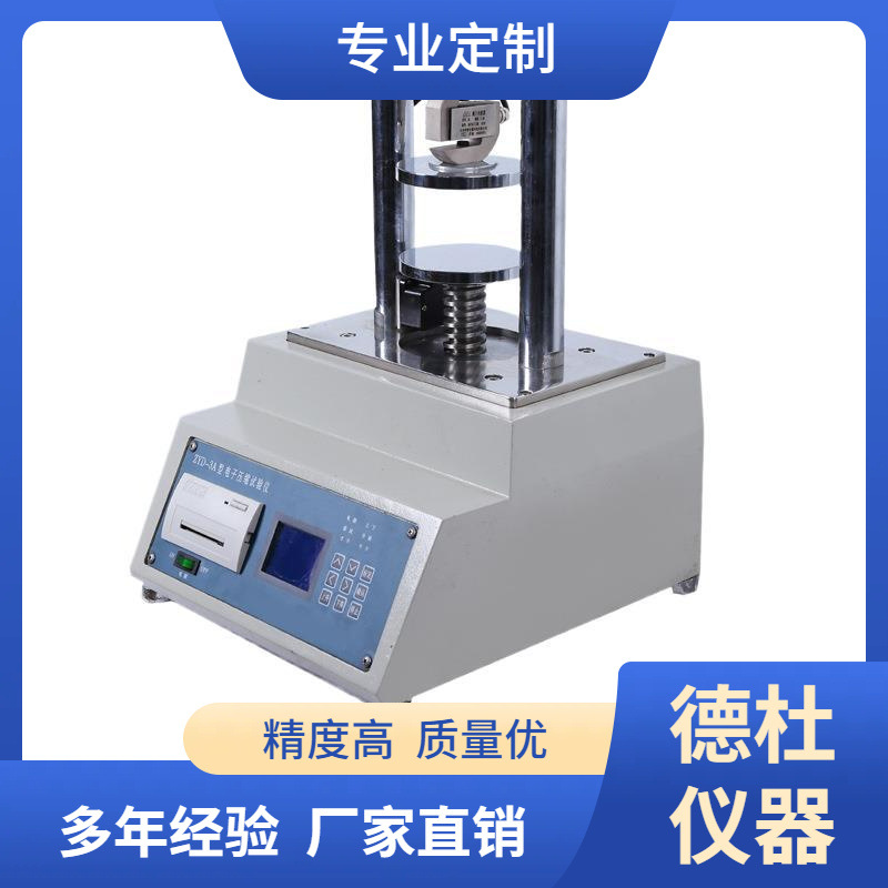 Электронная машина для тестирования сжатия бумаги и картона Zyd-3A