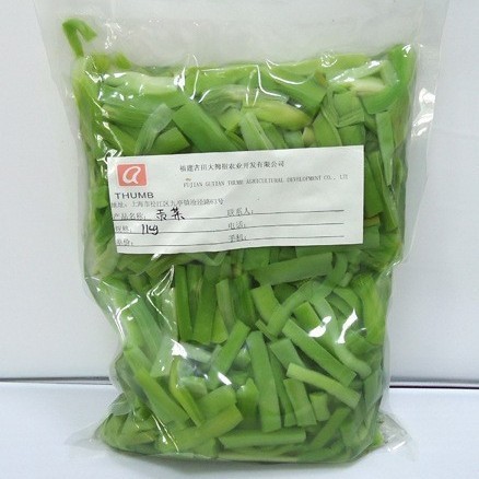 [Gu Tian] Gongcai, Boiled Gongcai, Hot Pot Dish, Dried Moss, Xiangcai, Mountain Jellyfish, Ready to Eat after Opening the Bag