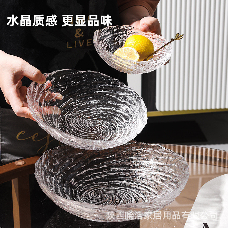 High-End Ice-Patterned Glass Bowls and Plates, Irregular Bone Plates, Nebula Dessert Plates, Sea Glass Fruit Plates, Snack Plates
