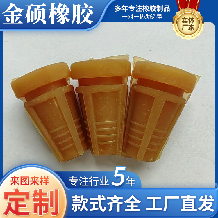 The short stick at the bottom of the wool beating stick is used for the glue stick of chicken, duck and poultry slaughtering and depilating machine 50 type 55 type 60 wool beating stick