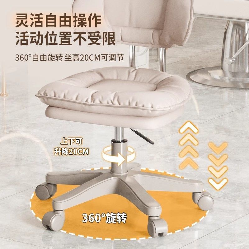 Beauty Chair, Beauty Salon Special Large Work Stool Chair, Beauty Stool Pulley Swivel Chair, Special Lift Chair for Hairdressers and Manicurists