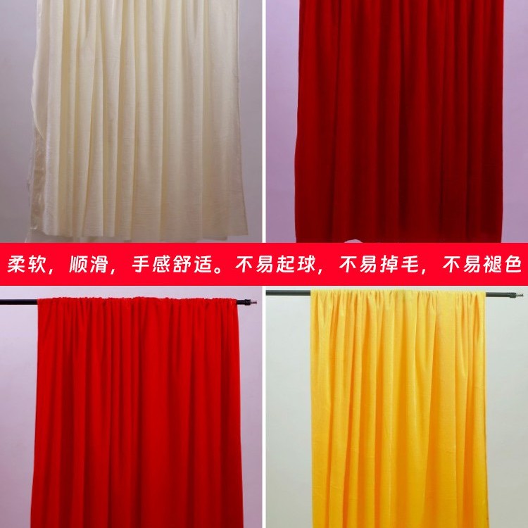 Golden Velvet Cloth Stage Curtain Chinese Wedding Background Wedding Cloth Mantle Sign-in Table Tablecloth Site Layout
