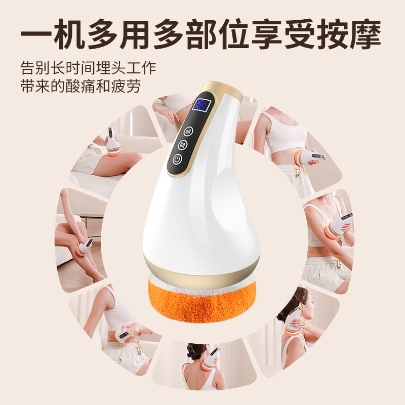 2025 New Cross-Border Wireless Rechargeable Fat Pushing Machine, Body Slimming Machine, Neck, Waist and Shoulder Massager