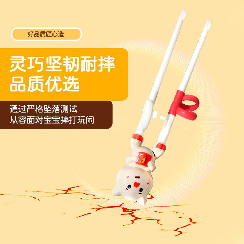 Children's Chopsticks 304 Stainless Steel Spoon and Fork Portable Tableware Set Training Chopsticks Baby Learning Chopsticks Food Supplement Tableware Wholesale