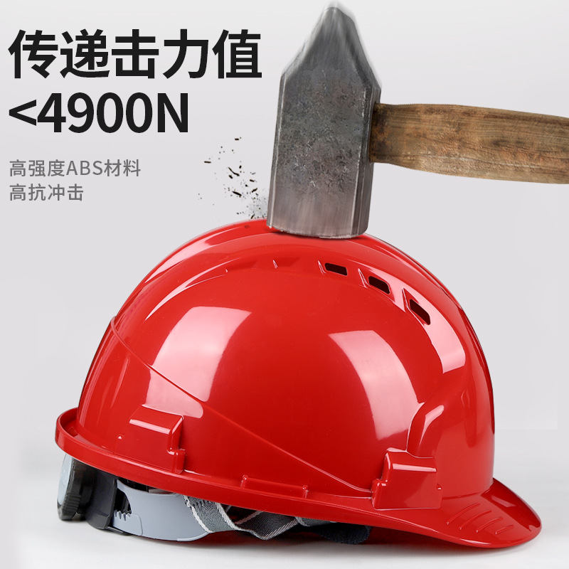 Abs Safety Helmet Construction Site Male National Standard Construction Safety Helmet Thickeneded Construction Site Fiberglass Safety Helmet Anti-Smash