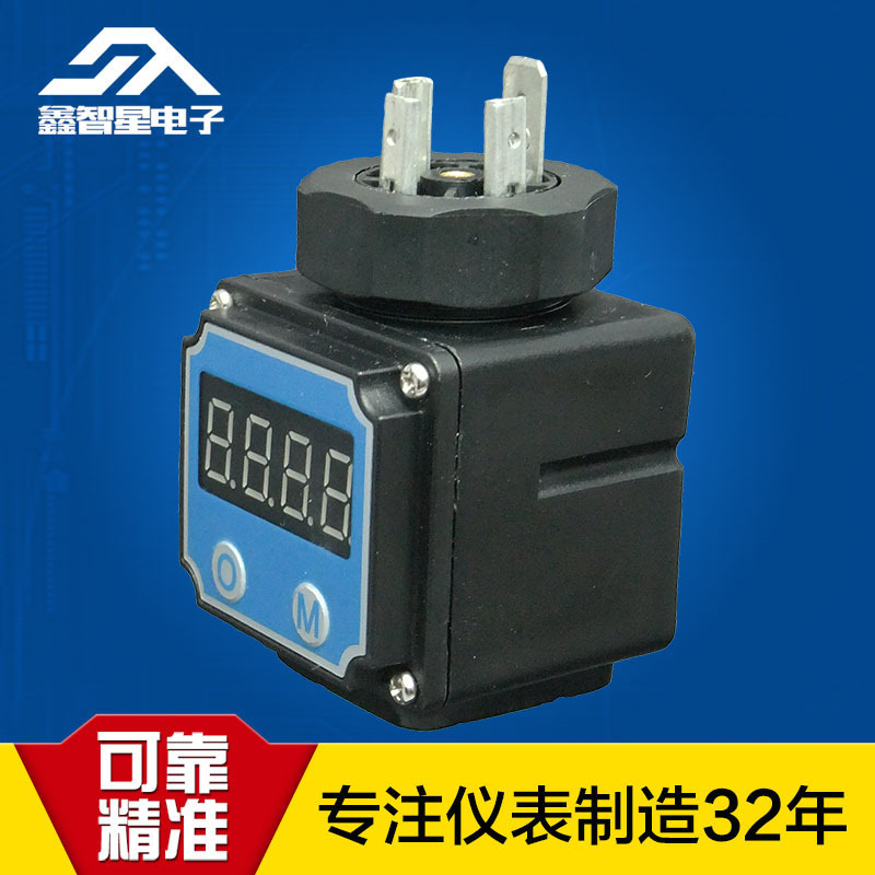 4-20Ma Two-Wire Current Meter, Various Transmitter Field Display Meters, St28S Type Dc
