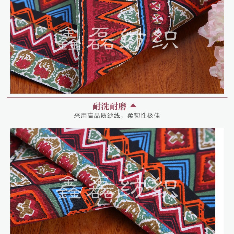 [Factory Direct Supply] Ethnic Style Printed Fabric Home Costumes Changed to Fabric Storage Luggage Cloth