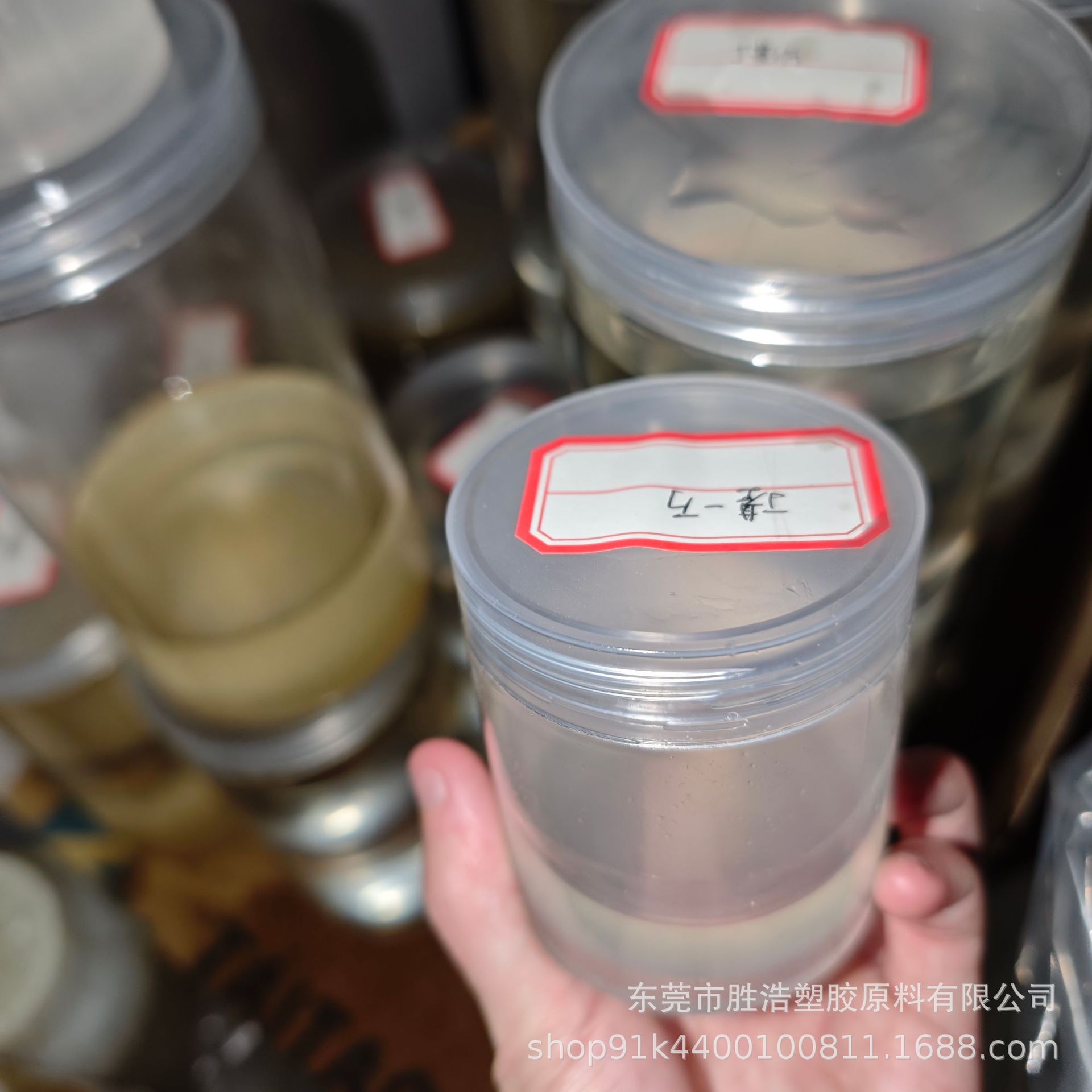 Liquid Butyl 10,000 Molecular Weight, Good Fluidity, Mouse Glue, Coating Glue, Butyl Hot Melt Adhesive Material