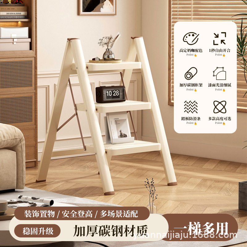 ✅ Household Folding Thickened Herringbone Ladder Red House Ladder Stool Ladder Moving Gift Light Luxury