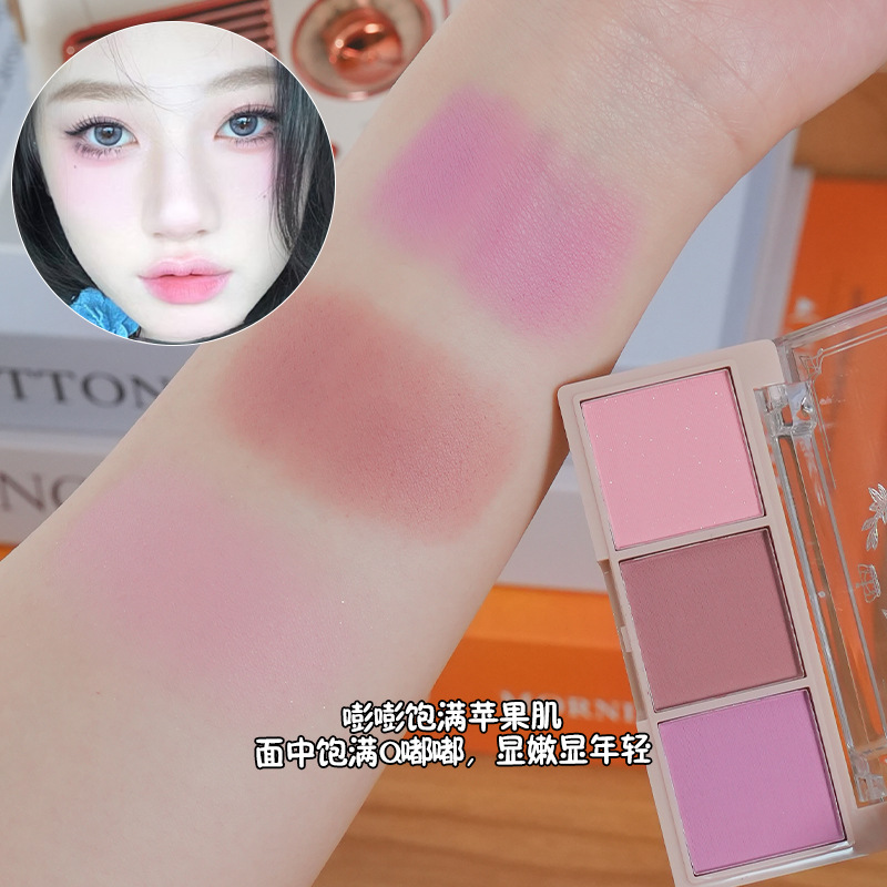 Little Red Book recommend Tricolor Blush Plate Pure Desire Matte Pearlescent Natural Supernatural Student Party Light Makeup Essential Rouge