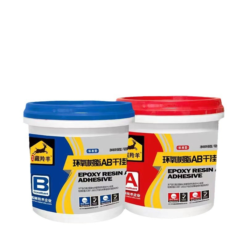 Epoxy Ab Dry-Hanging Adhesive in Barrel Packaging, Waterproof Marble-Specific Stone Adhesive, Stone and Tile Adhesive Wholesale, Strong Adhesive