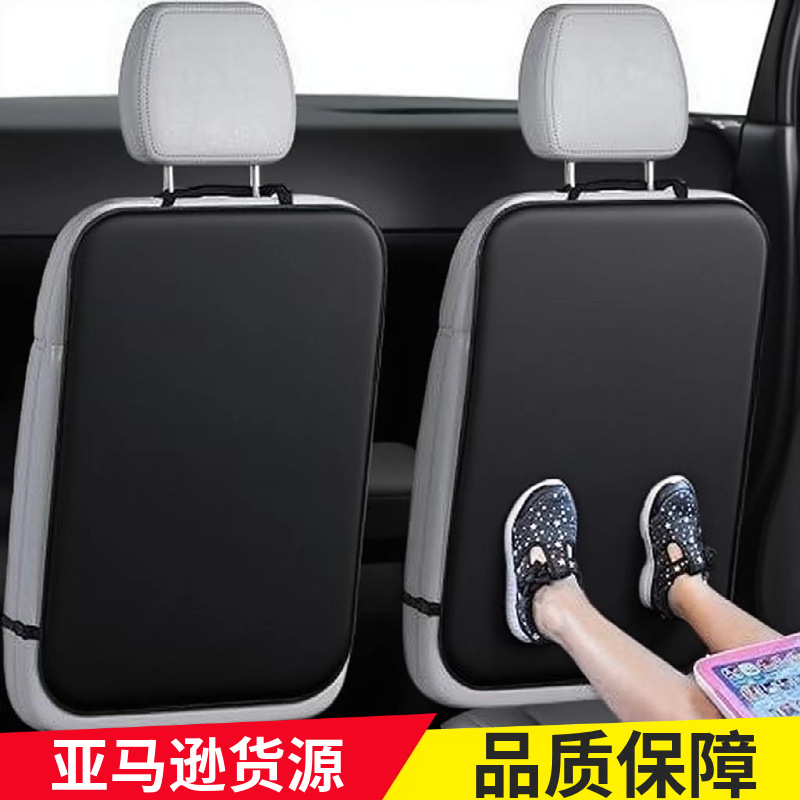 Универсальная защитная подкладка для заднего сиденья, водонепроницаемая