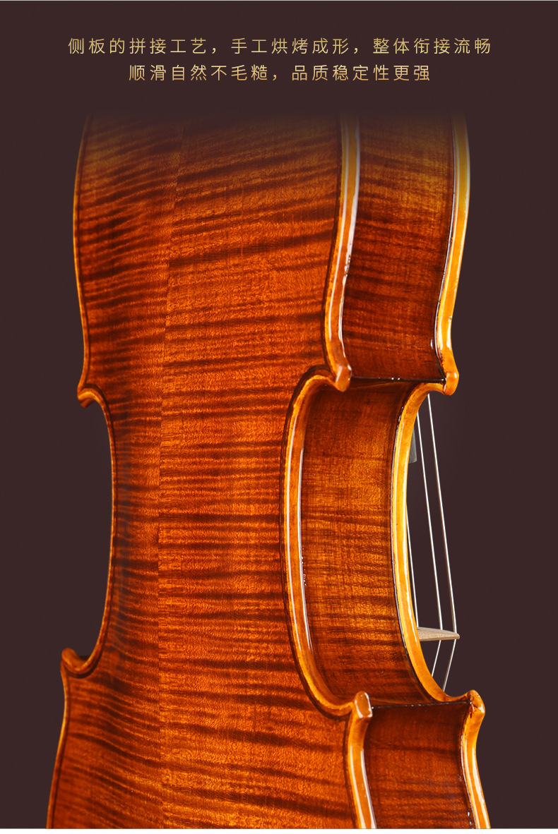 Savani V105 Professional Handmade Violin for Kidsren, Adults, Beginners, Grade Examination Performance, Solid Wood Imported European Material
