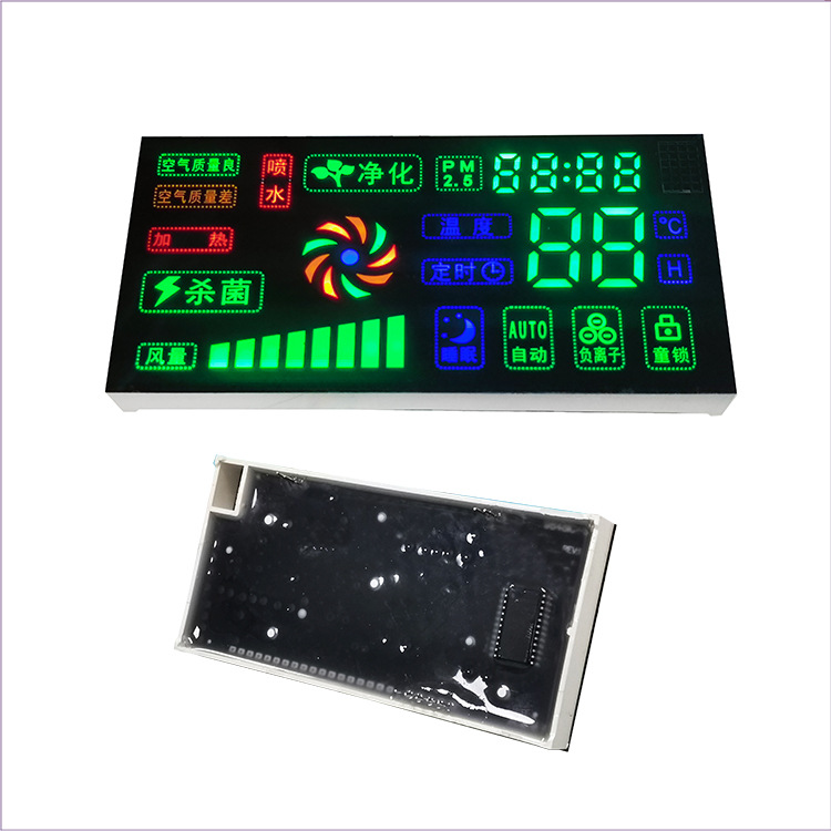 Led digital screen manufacturer purifier water heater display screen complete specifications can be customized on demand