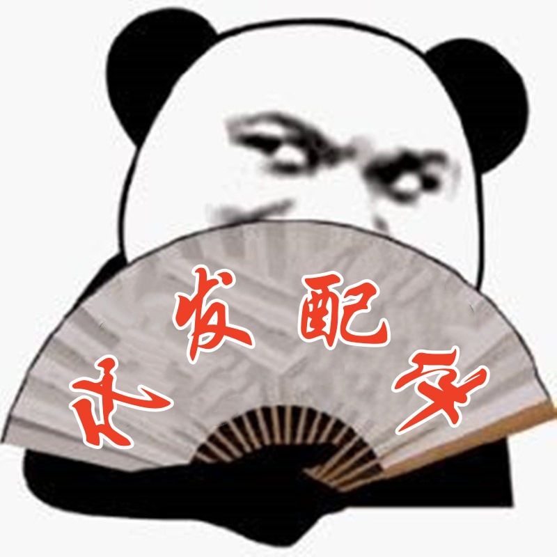 Смазка Jiuai, влажные салфетки, товары для взрослых, маленькие игрушки, секс-атрибуты, первичный источник дропшиппинга