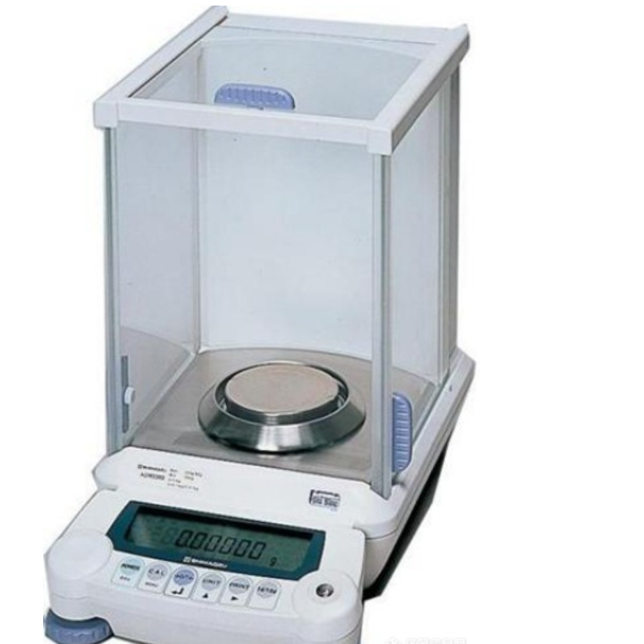 221-48600 Shimadzu Liner Deactivated Insert with Wool (5Pc)