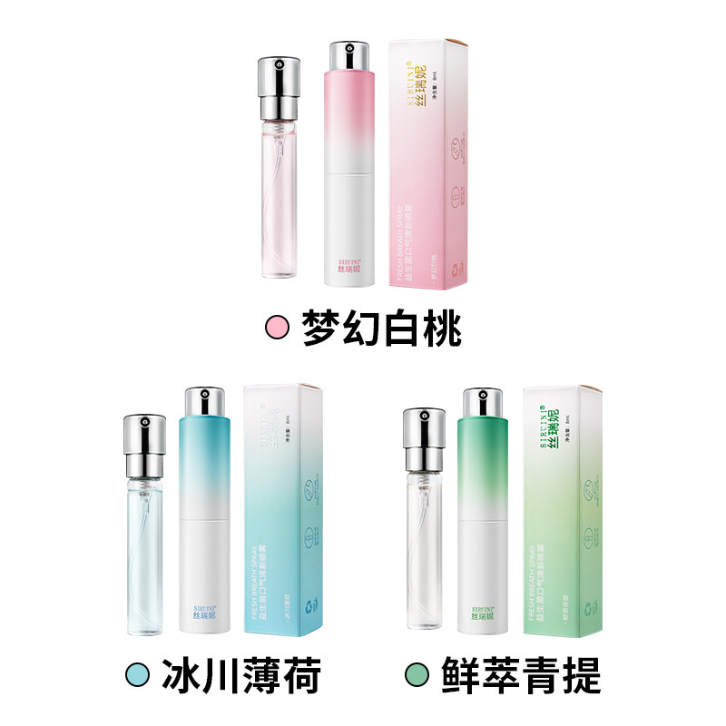 Wholesale mouth spray mouth freshener lasting fragrance dating small artifact fresh spray clean mouth breath spray