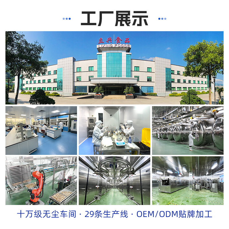 Instant Ceylon Black Tea Powder Jasmine Green Tea Powder Tieguanyin Oolong Pu'er Tea Powder Cold Extract Freeze-dried Tea Powder