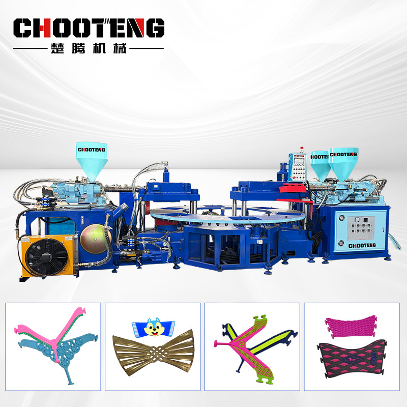 Three-Color Slipper Strap Injection Molding Machine Upper Strap Making Machine