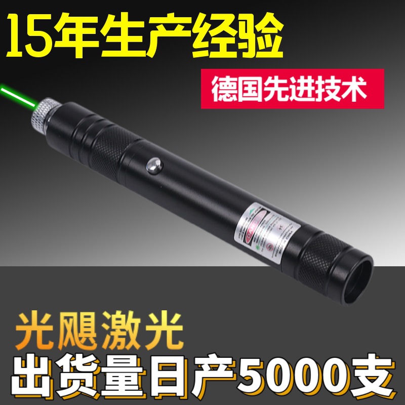 Кросс-бордовый популярный USB11 лазерный фонарик лазерная ручка лампа зарядки продажа лампа для настольного руководства стилус тренера