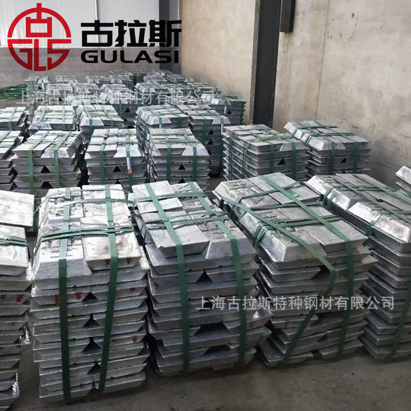 Zinc Rod Zinc Alloy Experimental Zinc Rod Yacht Hull Anti-Rust Sacrificial Anode Zinc Block Ship Zinc Alloy Block Protection