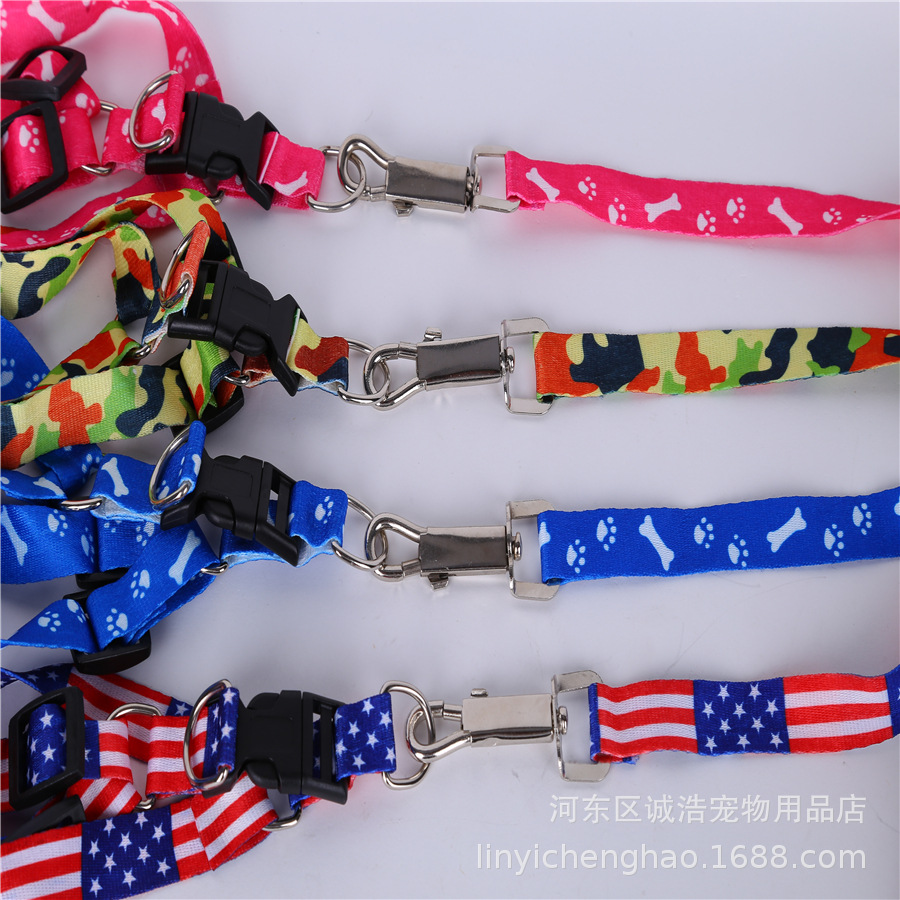 Spot 1.0cm small and medium-sized dog Paw Printing chest strap traction rope dog rope dog leash dog chain Foreign Trade Special