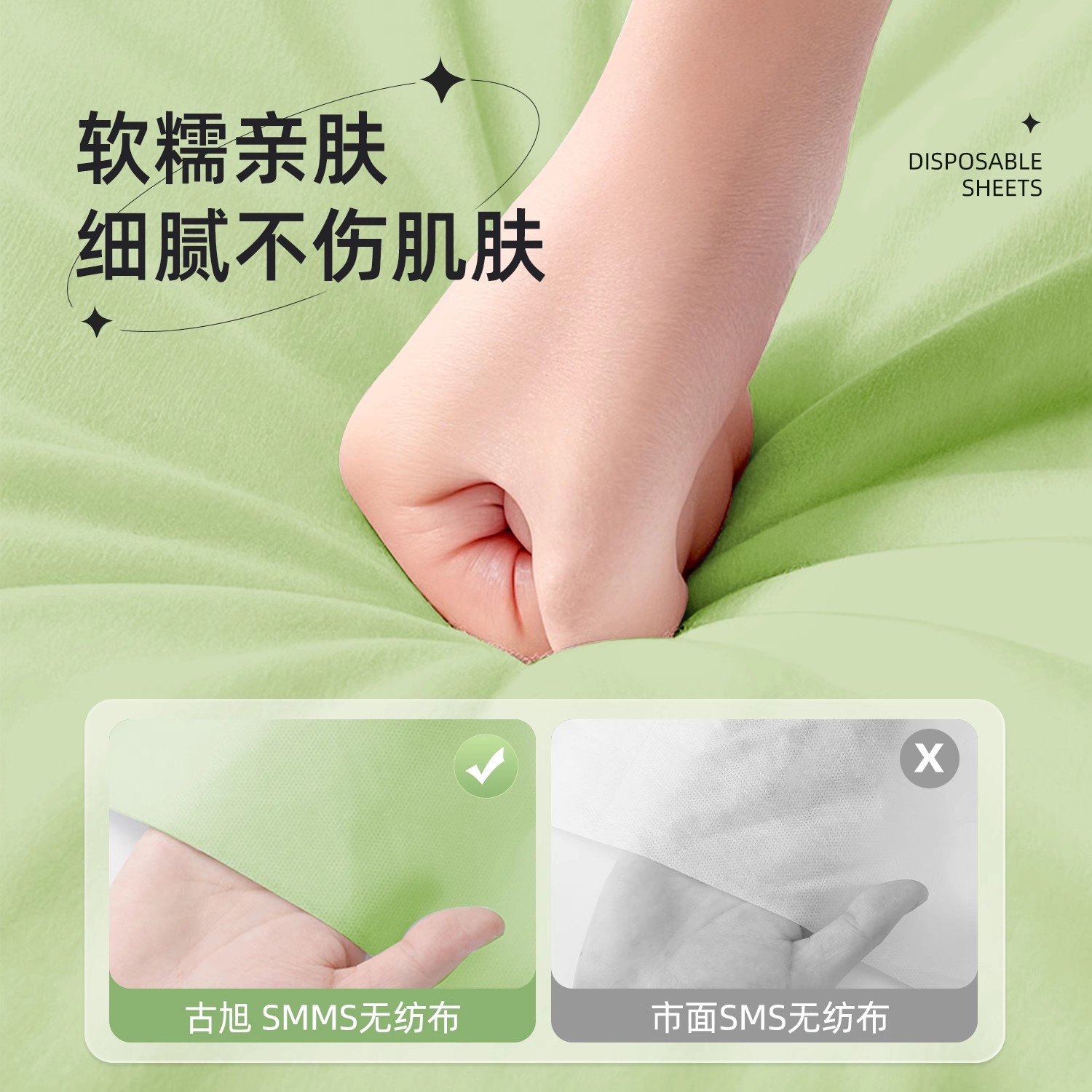 Disposable Pillowcase Travel Pillow Cover Pillowcase Thickeneded Dirt-Proof Double Train Sleeper Single Hotel Bedding