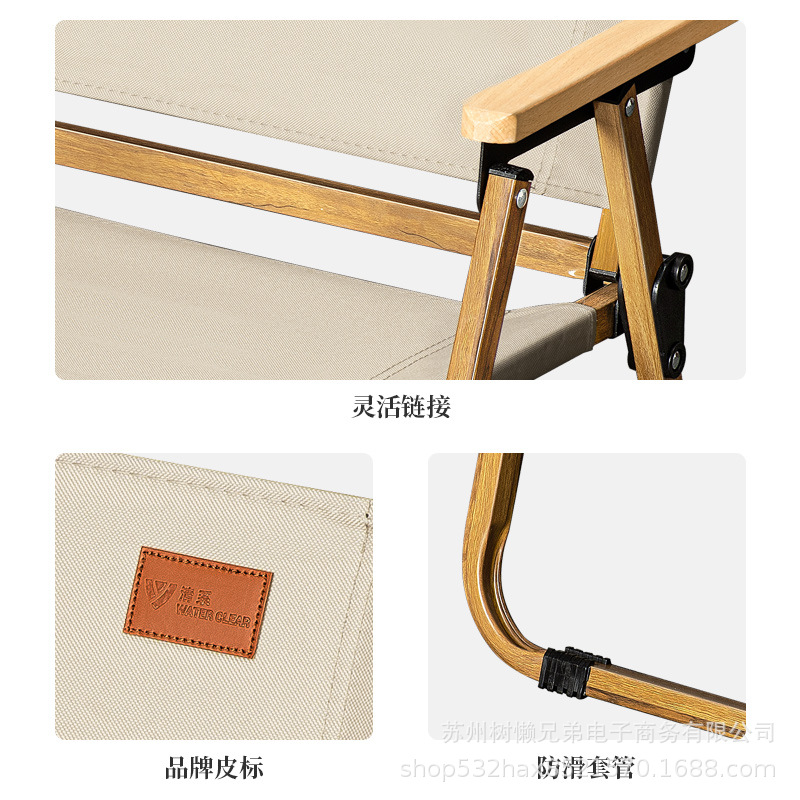 Outdoor Folding Chair Portable Picnic Kermit Chair Ultra-Light Fishing Camping Supplies Equipment Chair