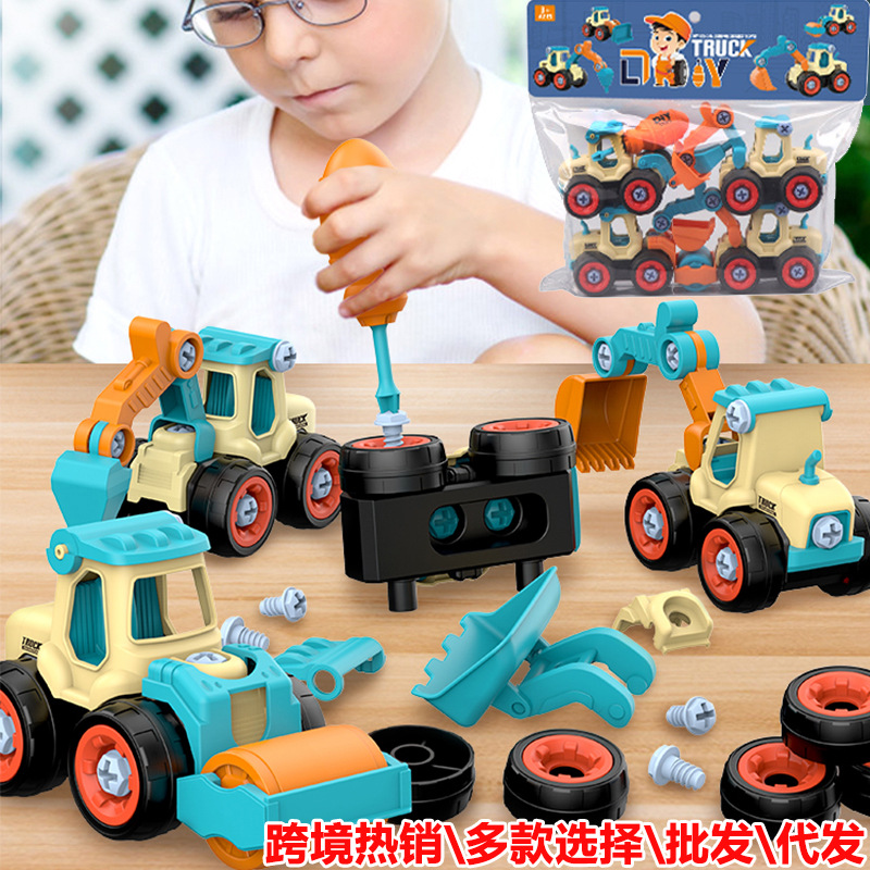 Детская игрушка для разборки и сборки инженерной машины съемный экскаватор образовательная игрушка для мальчиков и девочек