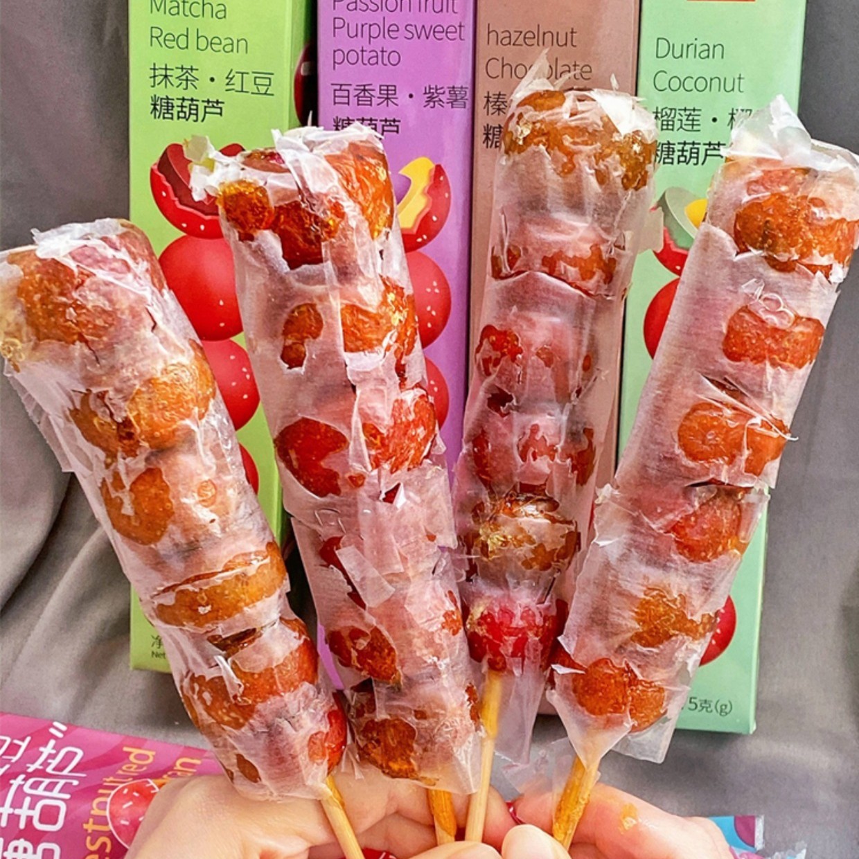 Shunfeng Quanford old Beijing candied haws nostalgic casual snacks authentic multi-flavor stuffed fresh fruit hawthorn