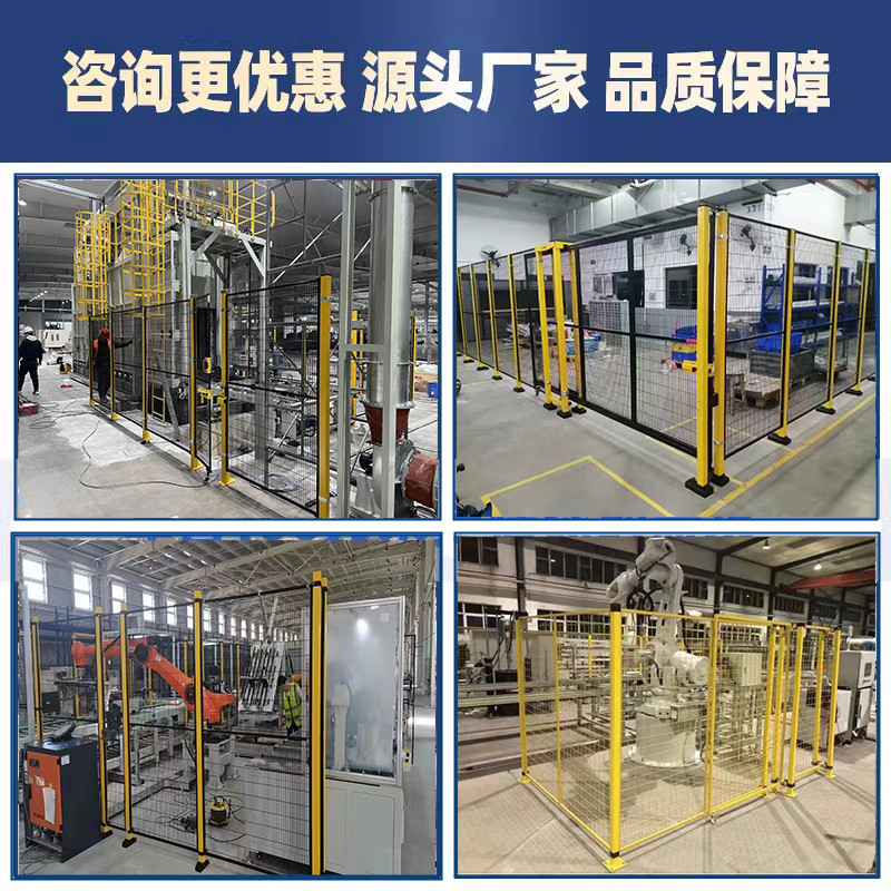 Robot Workshop Warehouse Isolation Net Square Hole Fence Net Factory Safety Equipment Protective Net Robot Guardrail Net