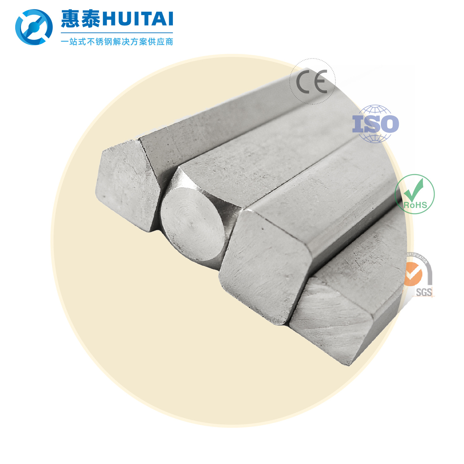 Специальные формы из нержавеющей стали Т-образная сталь U-образная сталь овальная сталь D-образная сталь I-образная сталь различные нестандартные формы