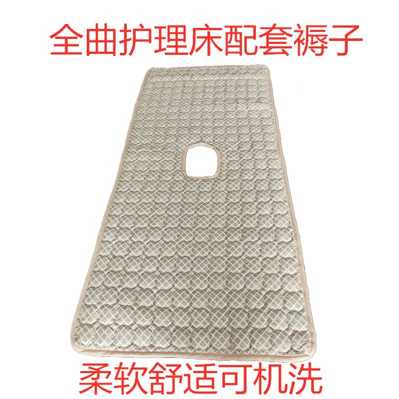 Nursing Bed Cotton Mattress with Full Curvature for Turning Over, Home-Use Hospital Bed Mattress with Anti-Slip Straps, Single/Double Rocking Straps, and Bedwetting Hole