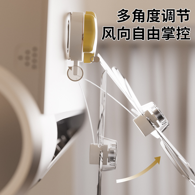 New air conditioner fan infant anti-direct wind deflector office baffle wind shield hanging wind shield