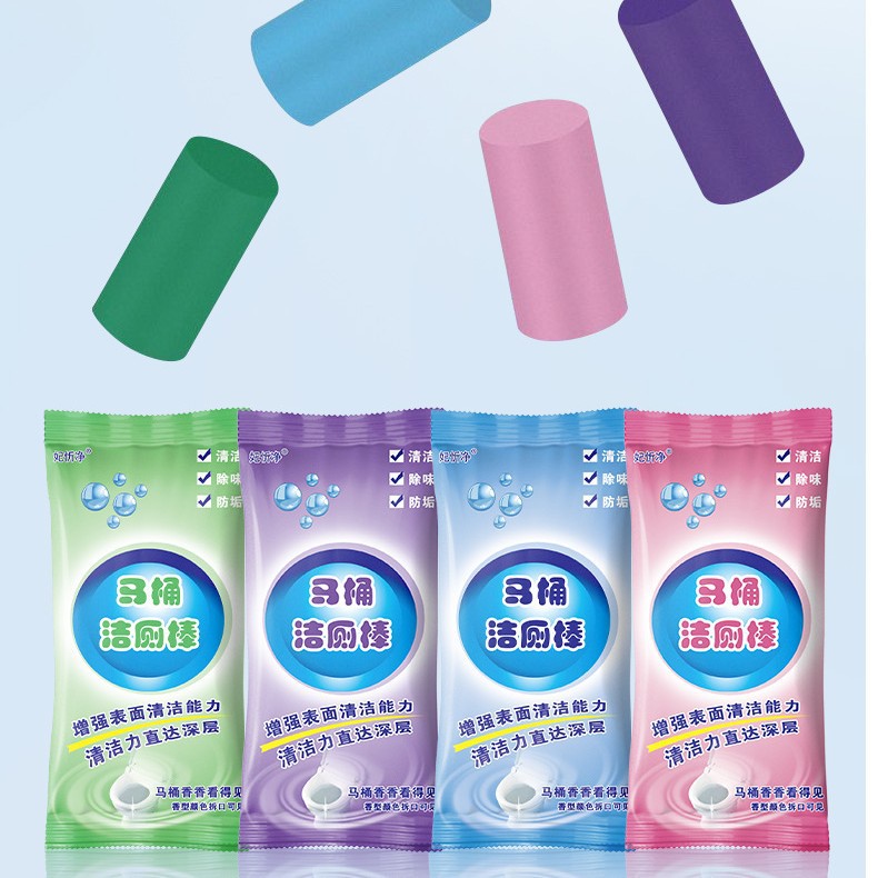 Toilet Cleaning Stick Toilet Cleaning Large Capacity Blue Bubble Toilet Cleaning Stick Household Toilet Toilet Toilet Deodorization and Degermy Cleaning Spirit
